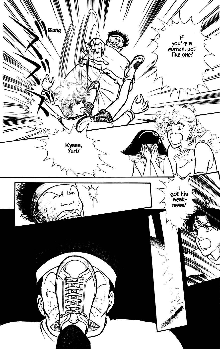 Page 17 Chapter 7.2 Yukan Club