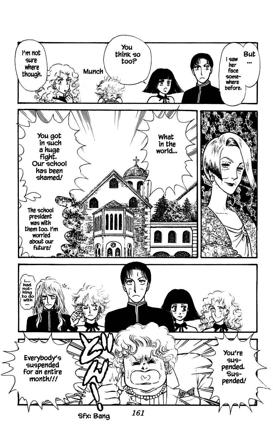 Page 22 Chapter 7.2 Yukan Club
