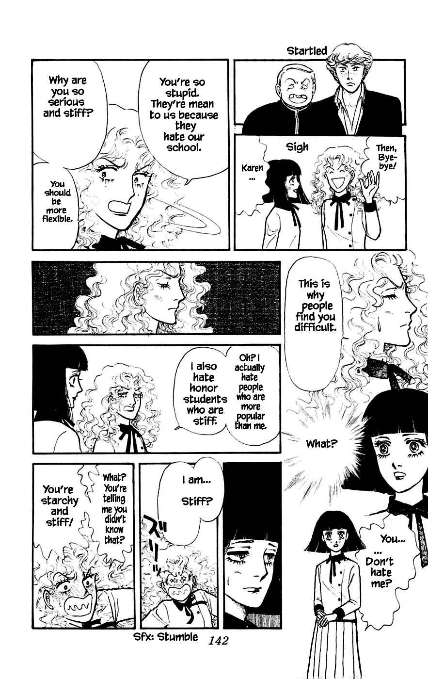 Page 3 Chapter 7.2 Yukan Club
