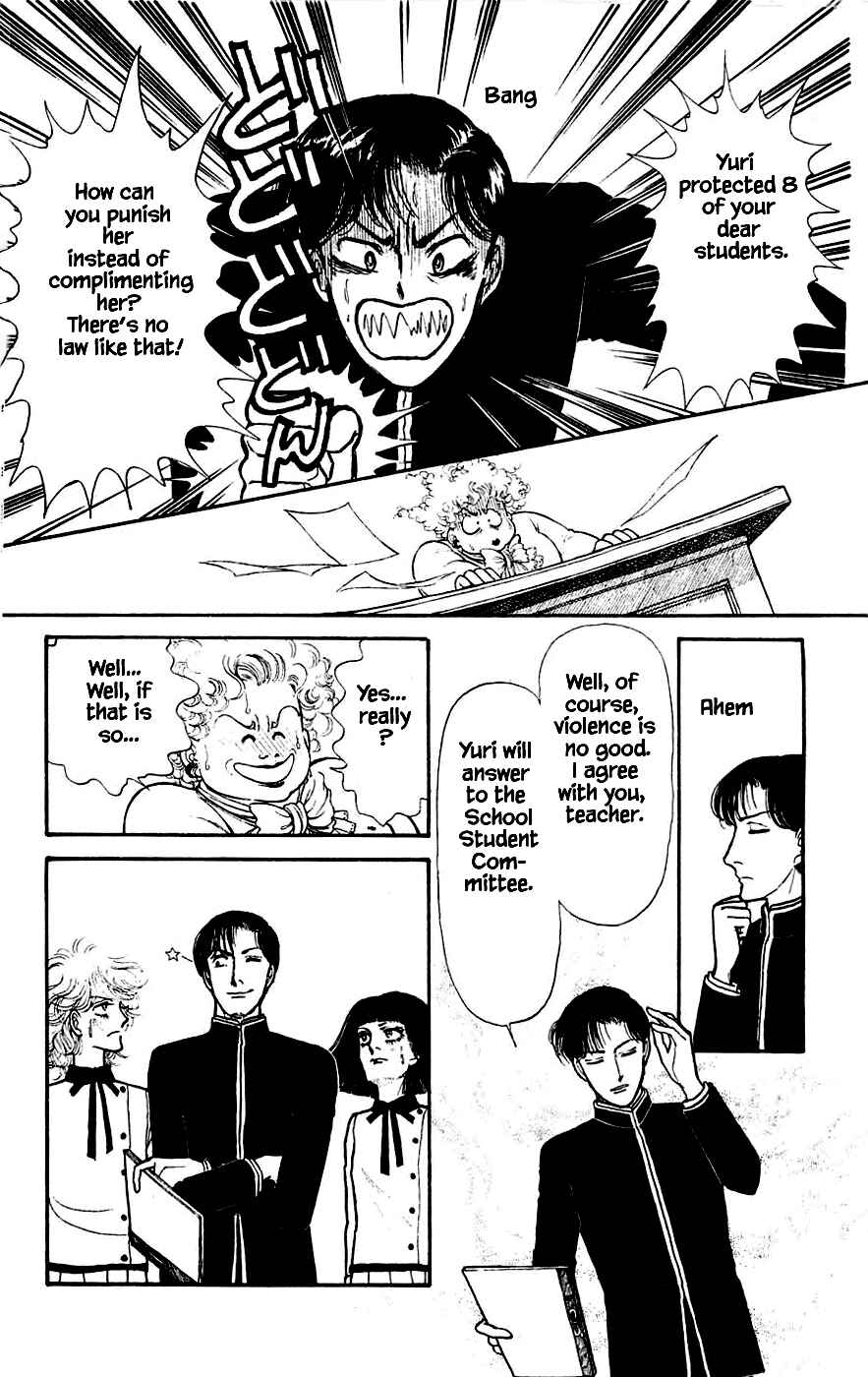 Page 8 Chapter 7.2 Yukan Club