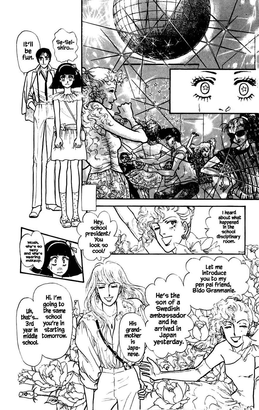 Page 9 Chapter 7.2 Yukan Club
