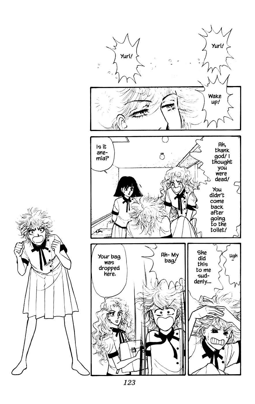 Page 13 Chapter 16.3 Yukan Club