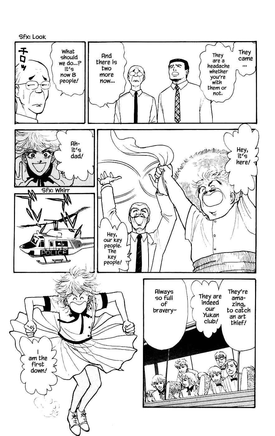 Page 2 Chapter 16.3 Yukan Club