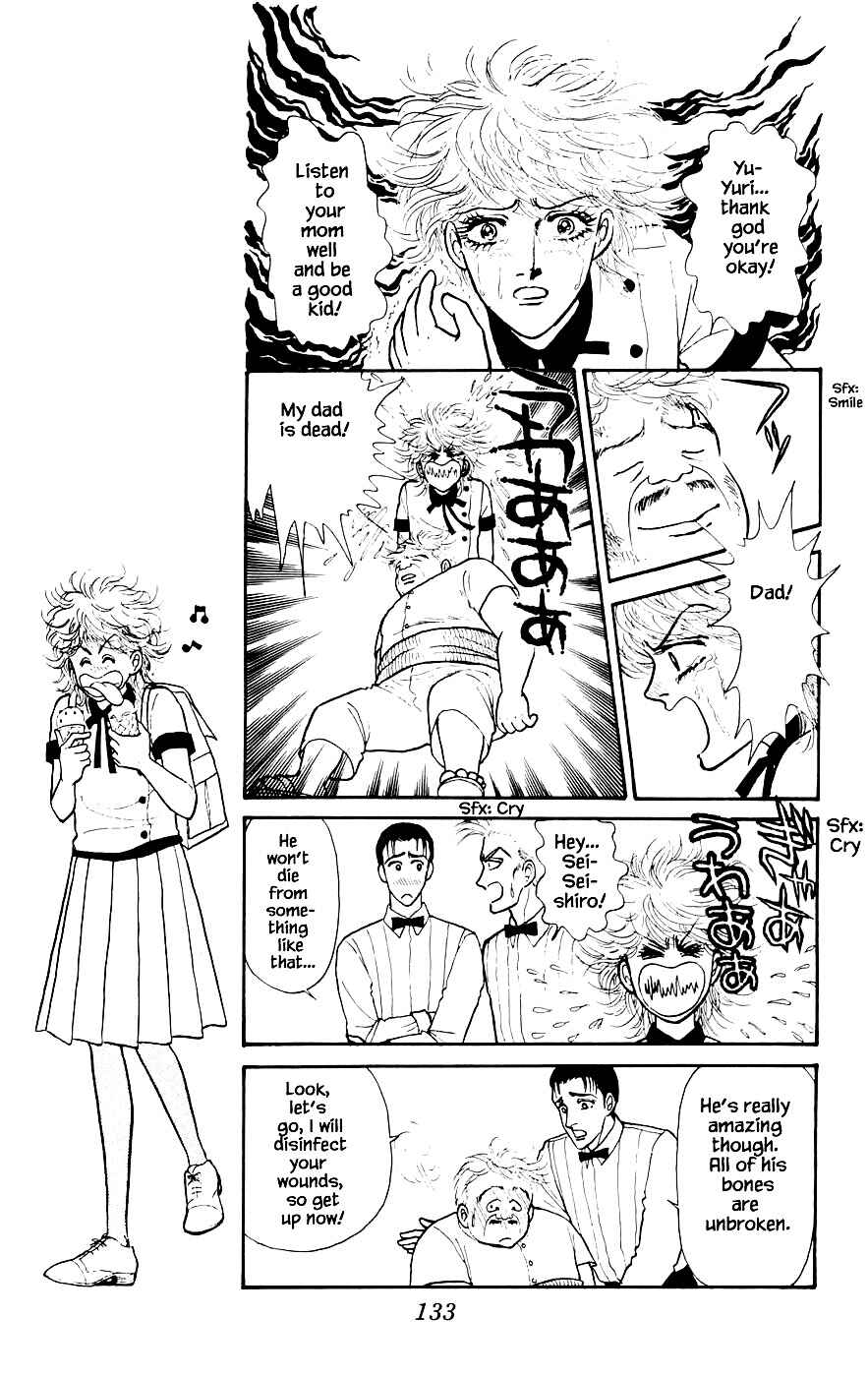 Page 23 Chapter 16.3 Yukan Club