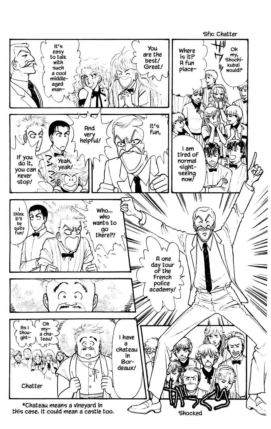 Page 6 Chapter 16.3 Yukan Club