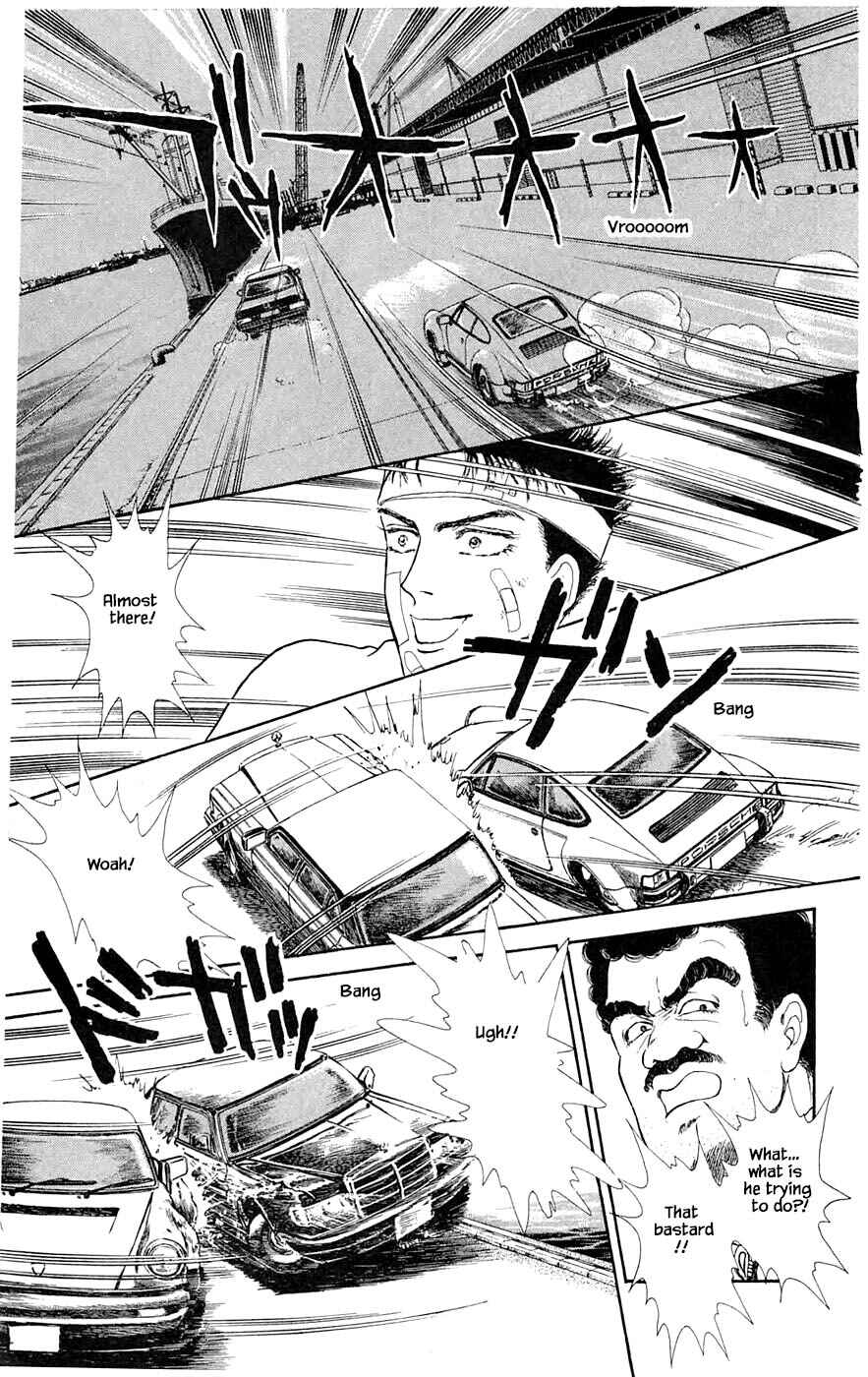 Page 12 Chapter 26.4 Yukan Club