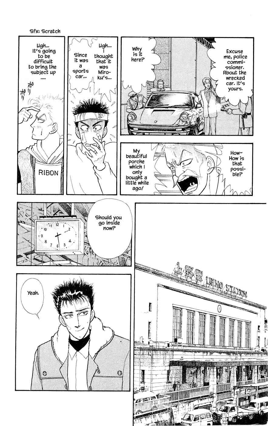 Page 15 Chapter 26.4 Yukan Club