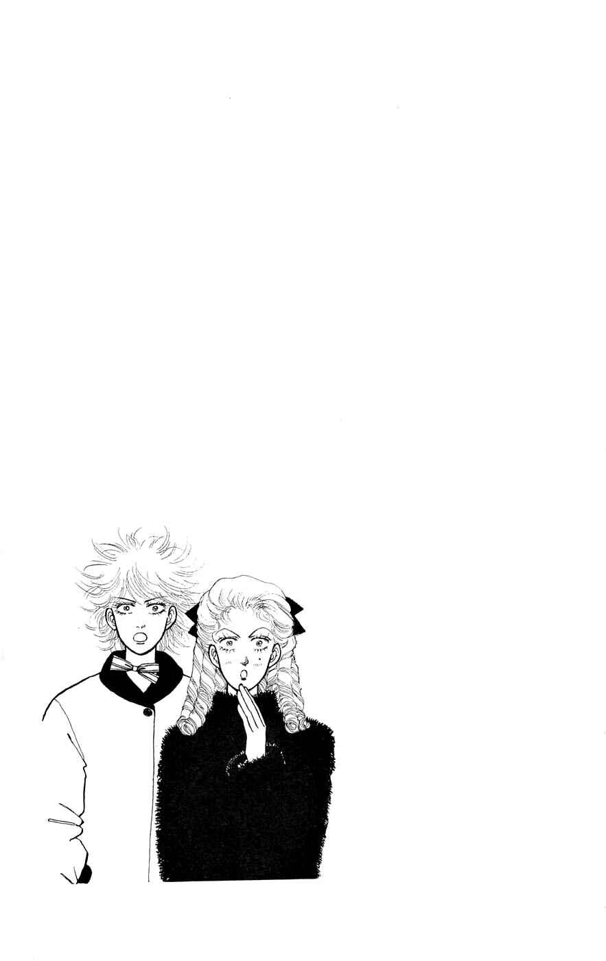 Page 20 Chapter 26.4 Yukan Club