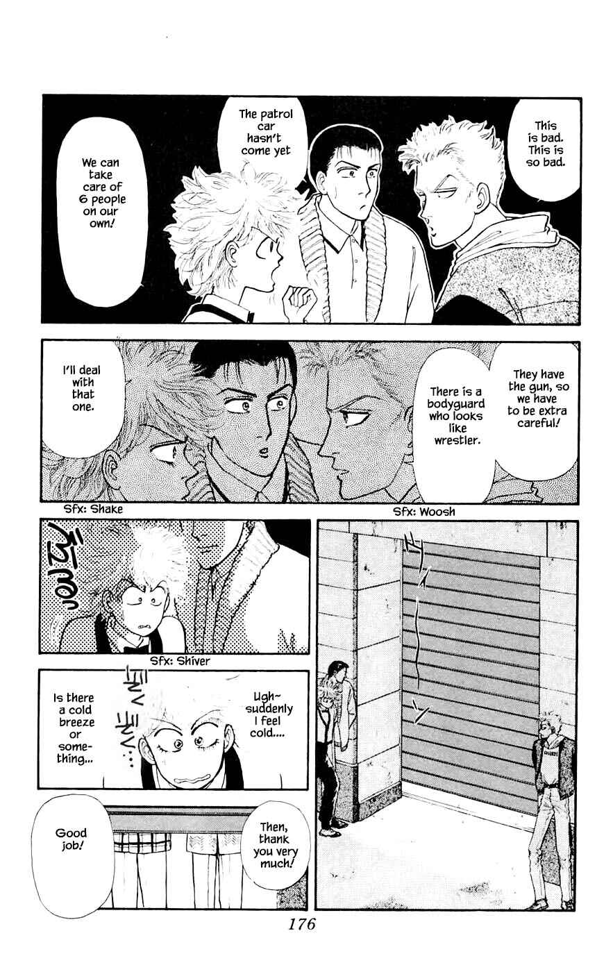 Page 9 Chapter 26.4 Yukan Club