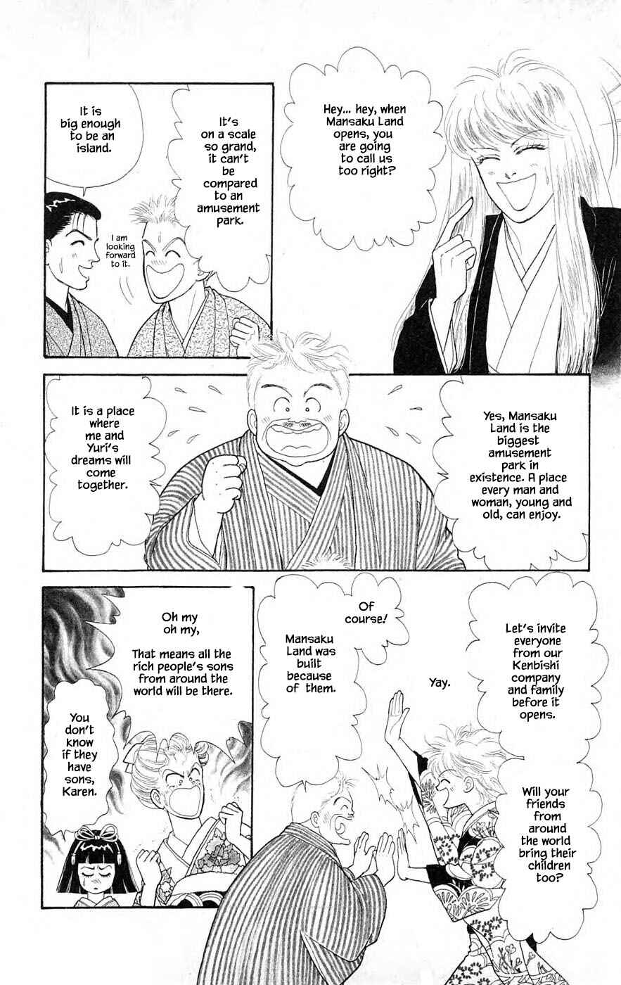 Page 10 Chapter 29.1 Yukan Club