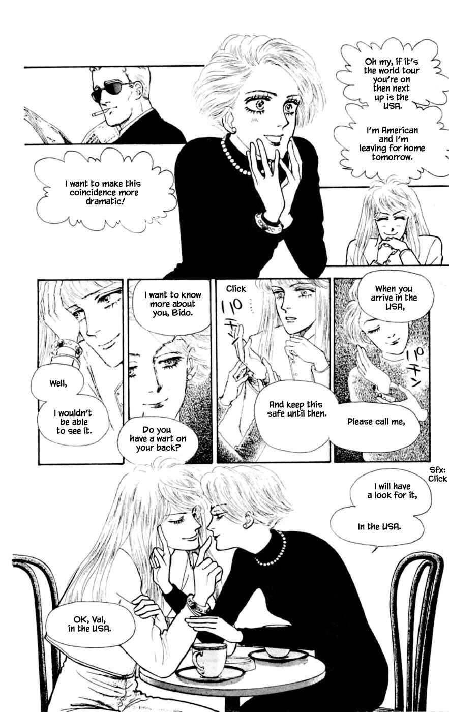 Page 1 Chapter 24.6 Yukan Club