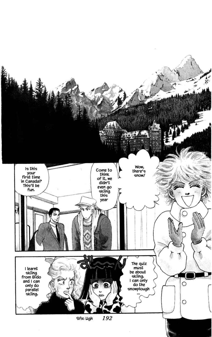 Page 11 Chapter 24.6 Yukan Club