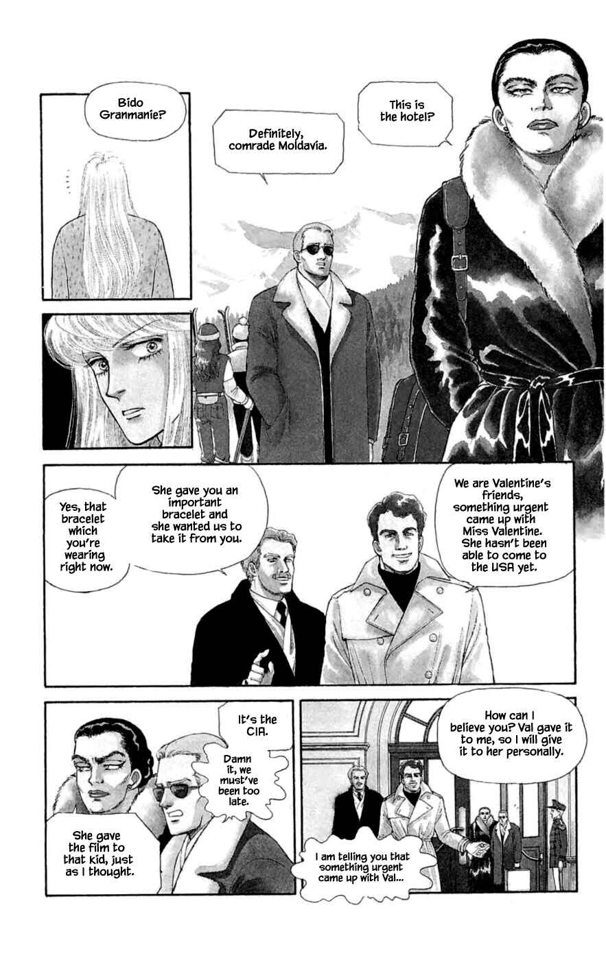 Page 13 Chapter 24.6 Yukan Club