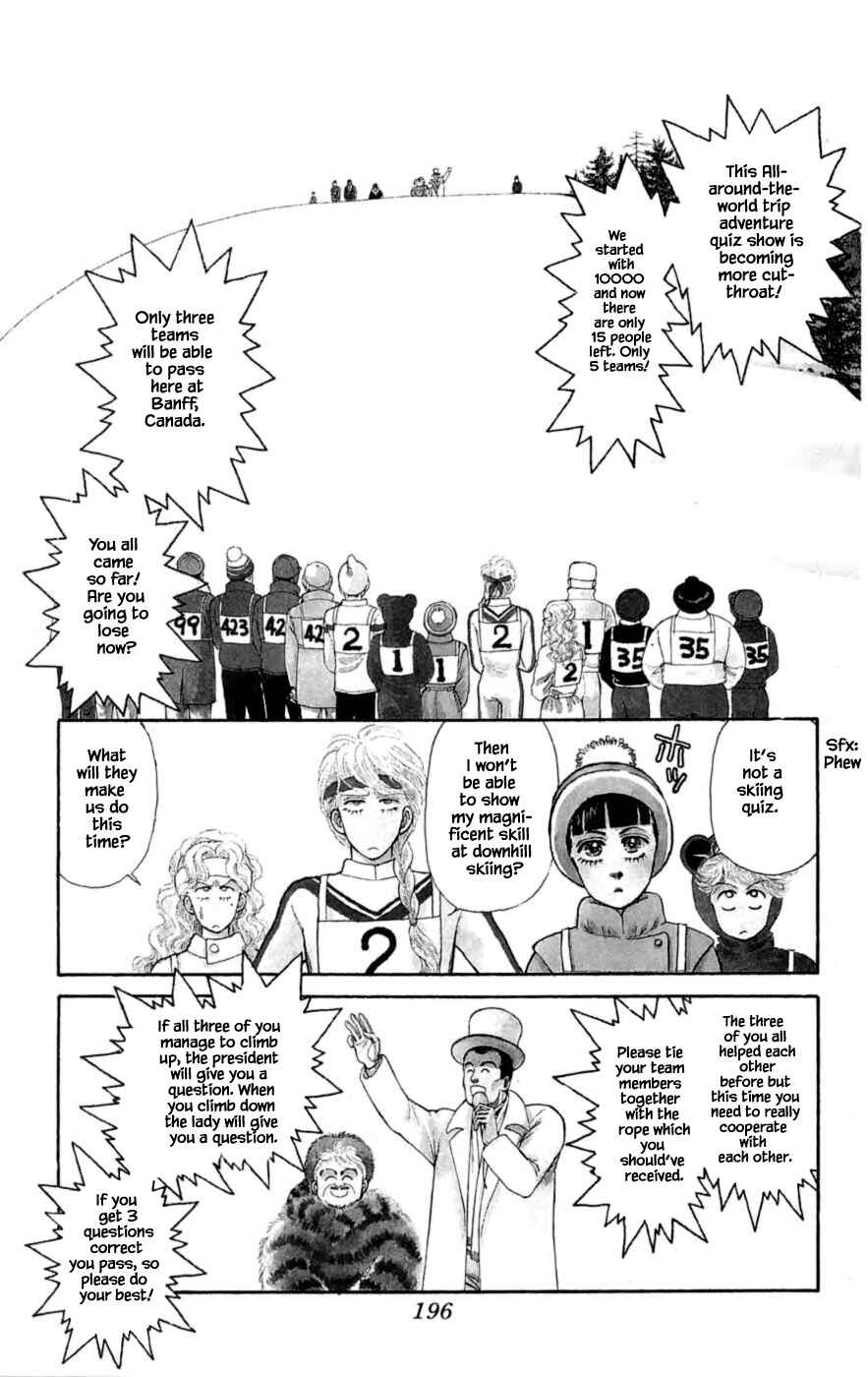 Page 15 Chapter 24.6 Yukan Club