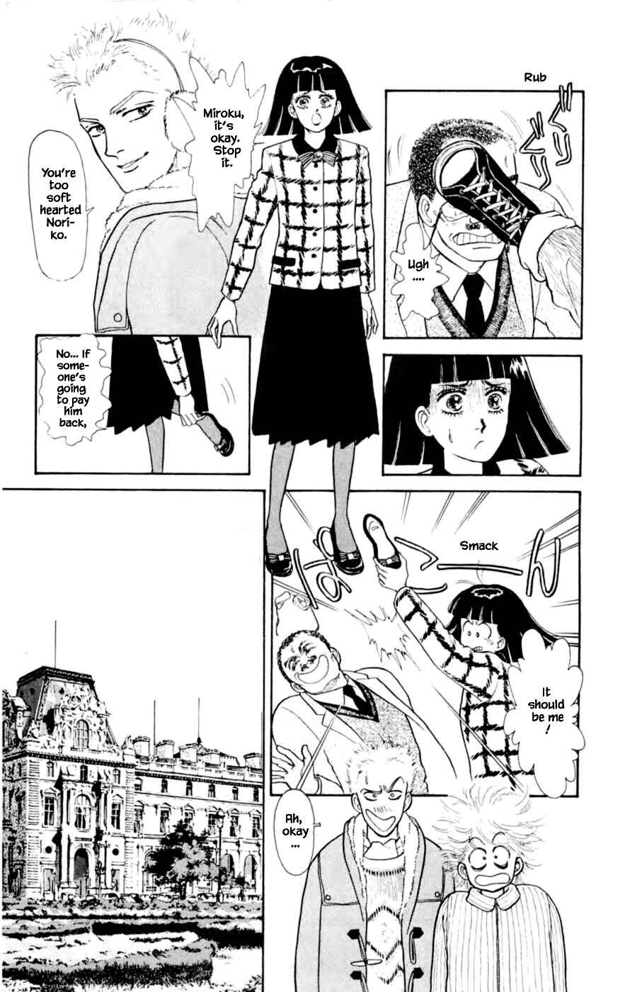 Page 6 Chapter 24.6 Yukan Club