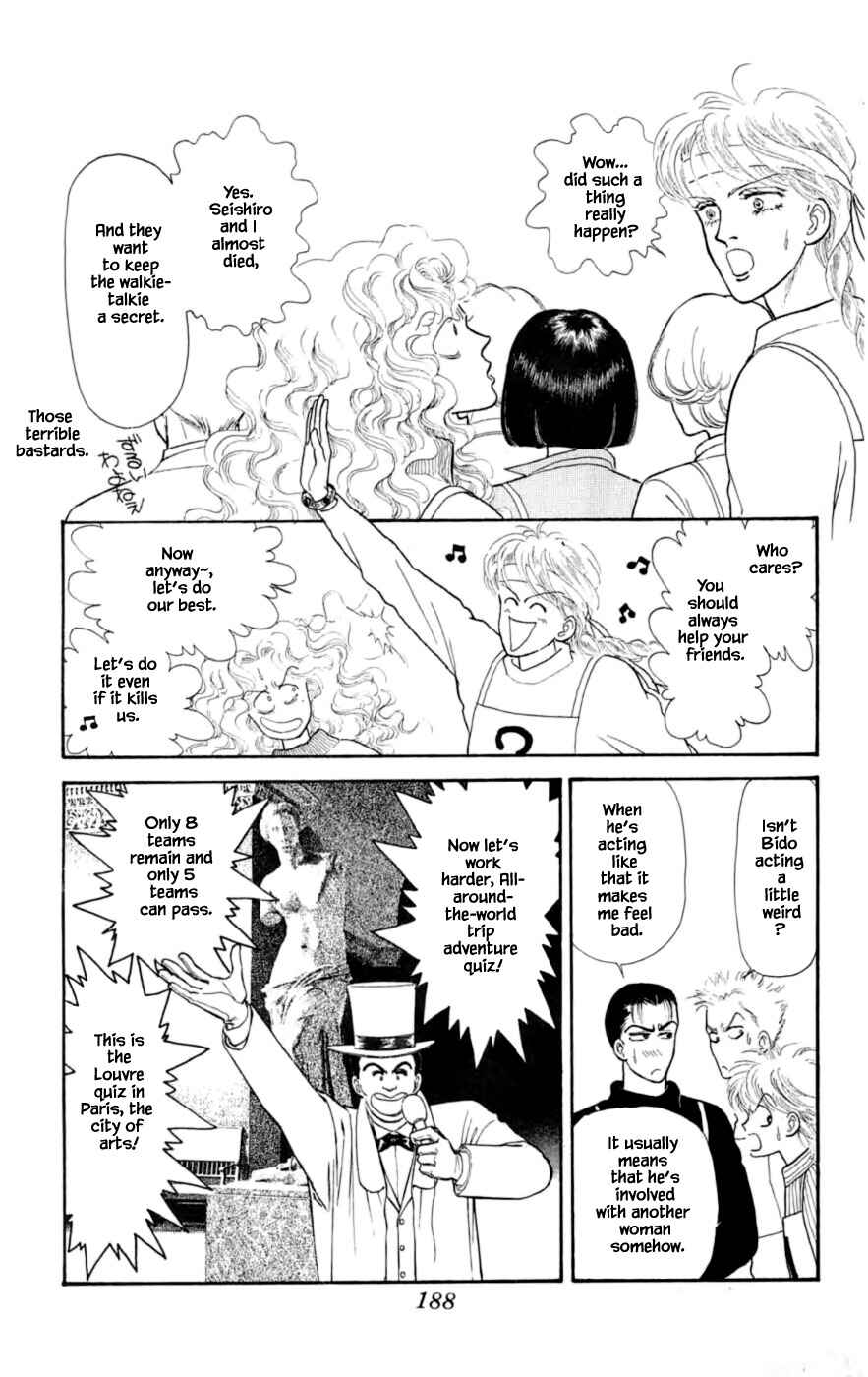 Page 7 Chapter 24.6 Yukan Club