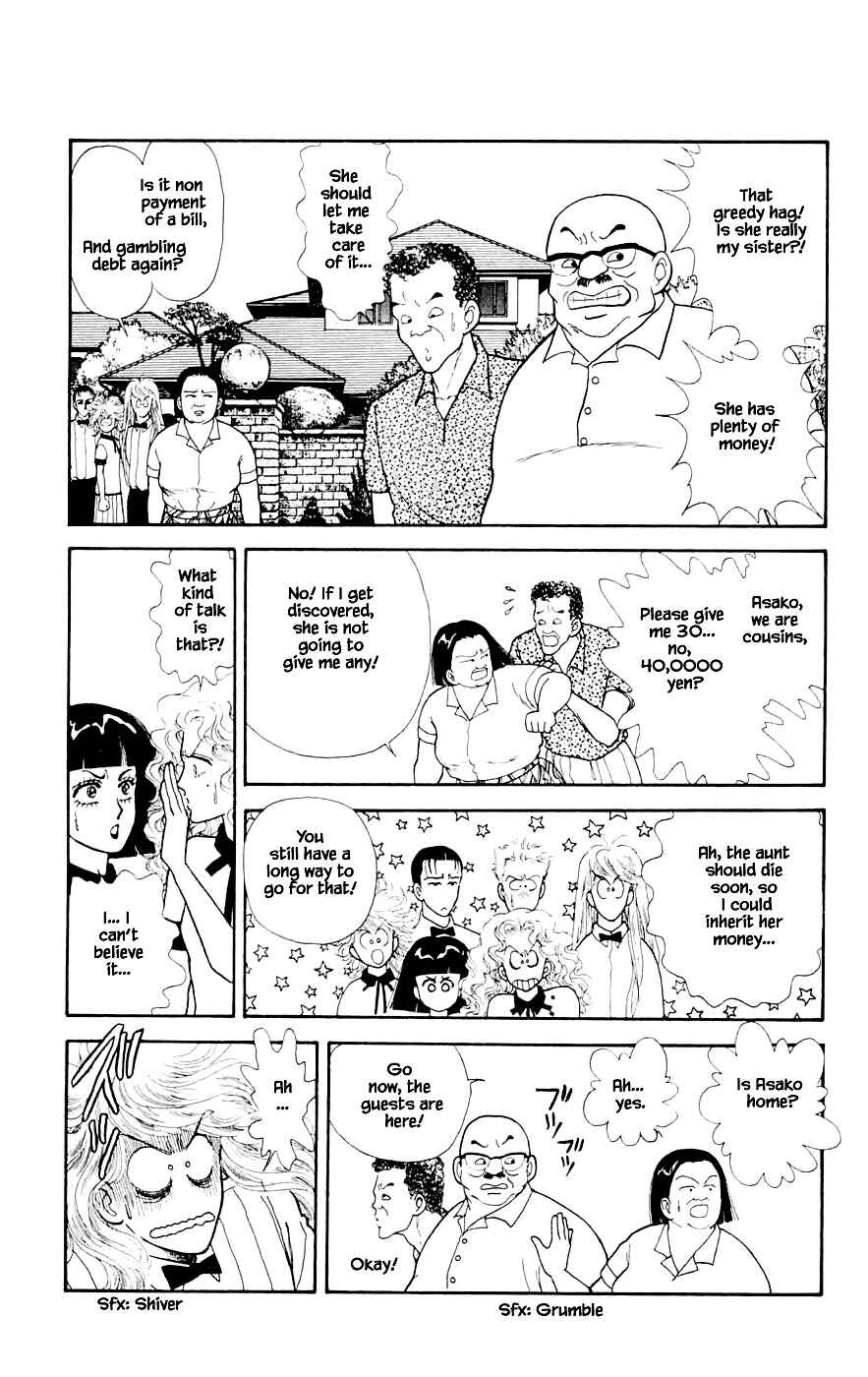 Page 16 Chapter 23.1 Yukan Club