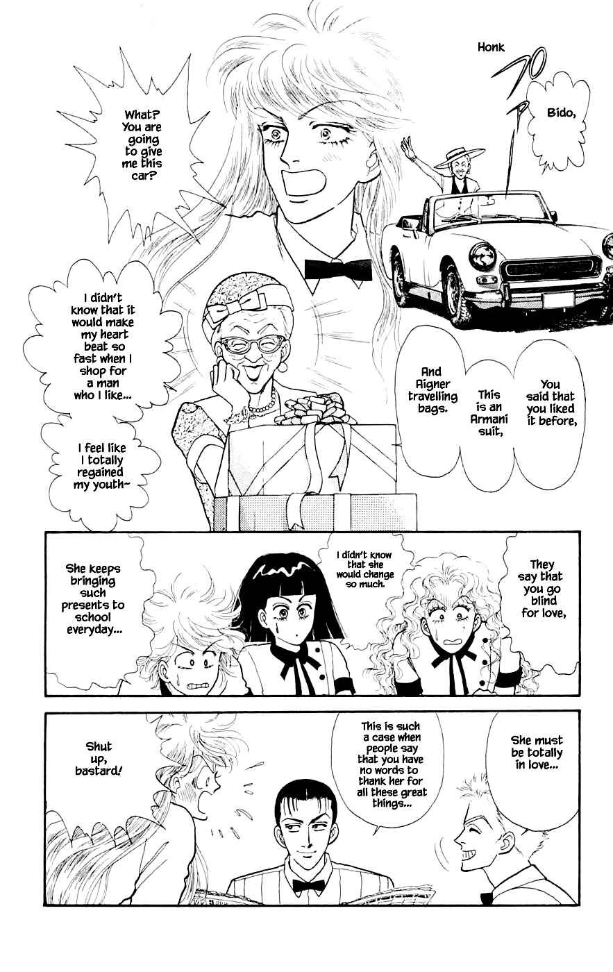 Page 24 Chapter 23.1 Yukan Club