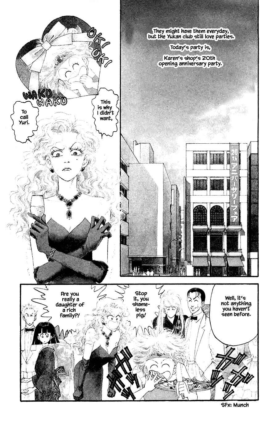 Page 6 Chapter 23.1 Yukan Club