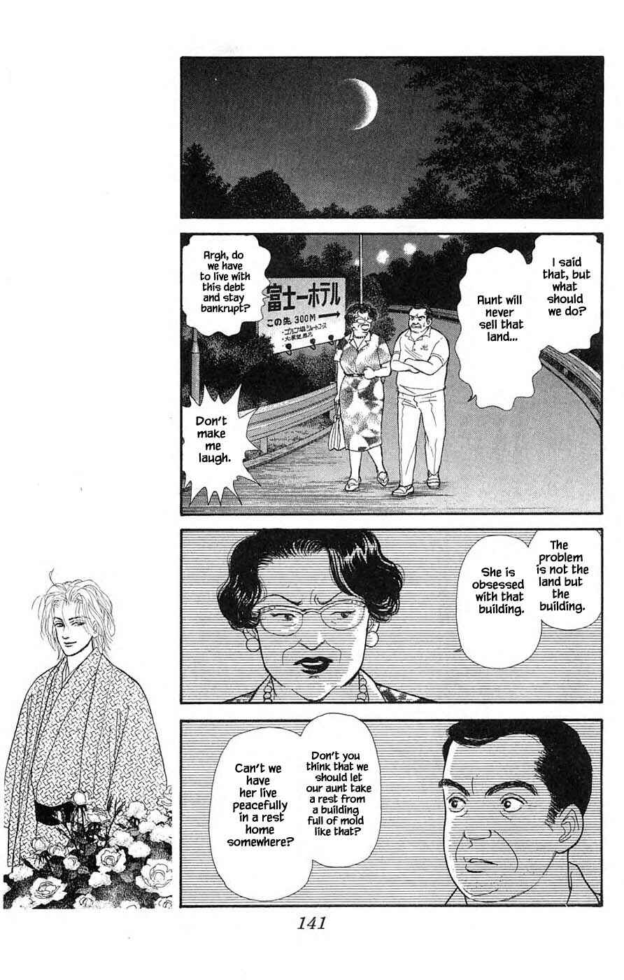 Page 11 Chapter 37.3 Yukan Club