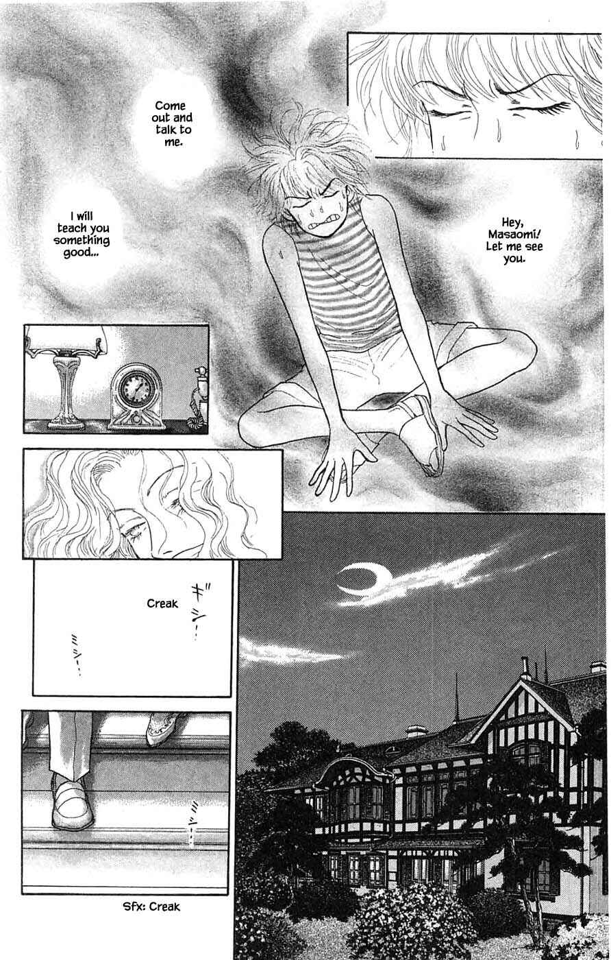 Page 14 Chapter 37.3 Yukan Club