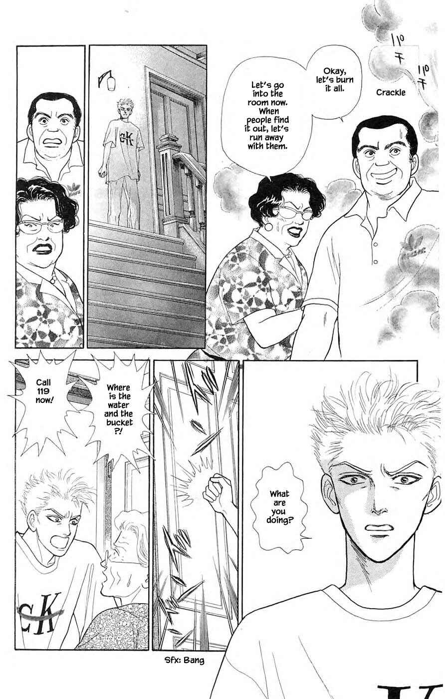 Page 16 Chapter 37.3 Yukan Club