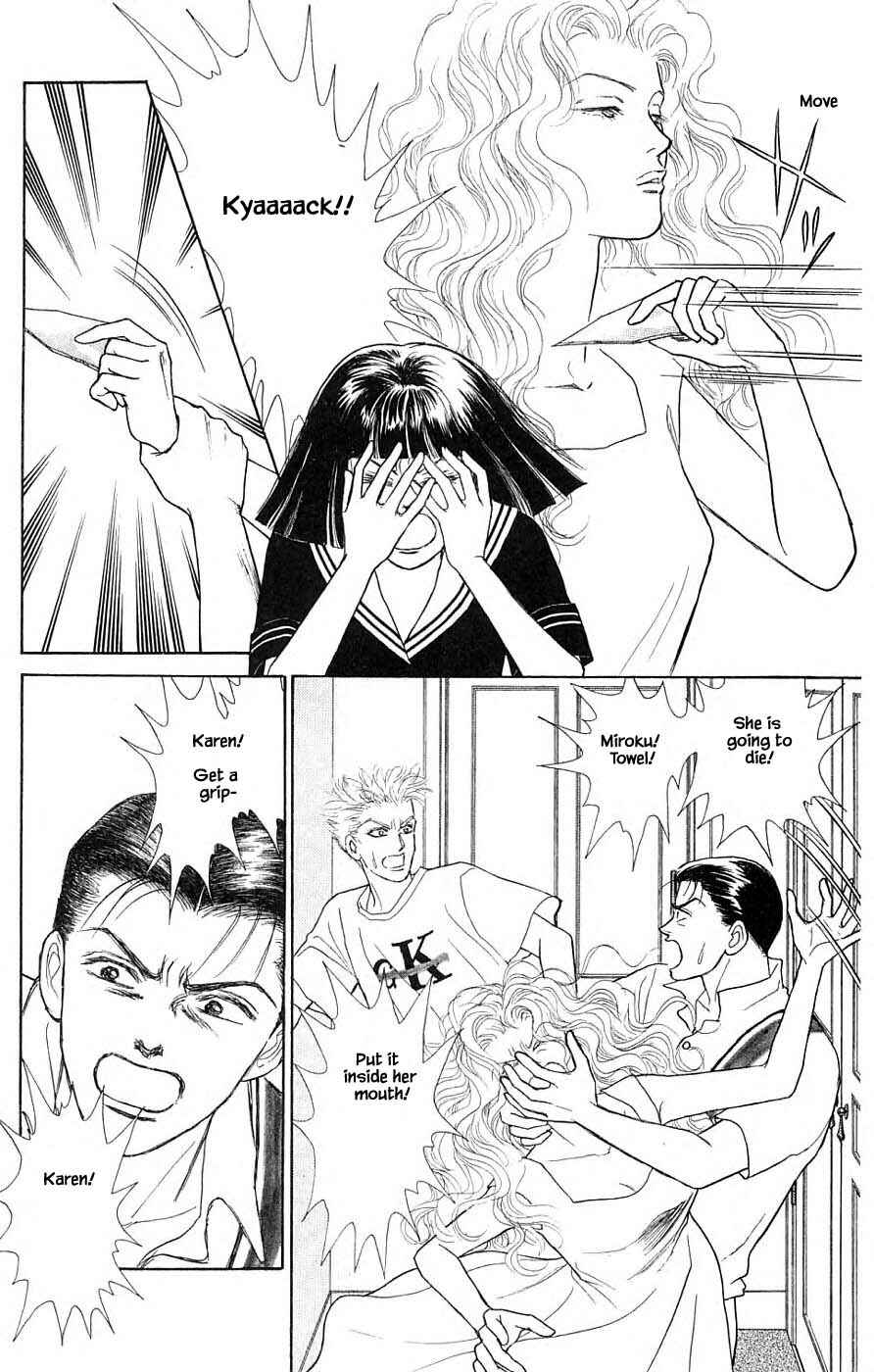 Page 6 Chapter 37.3 Yukan Club