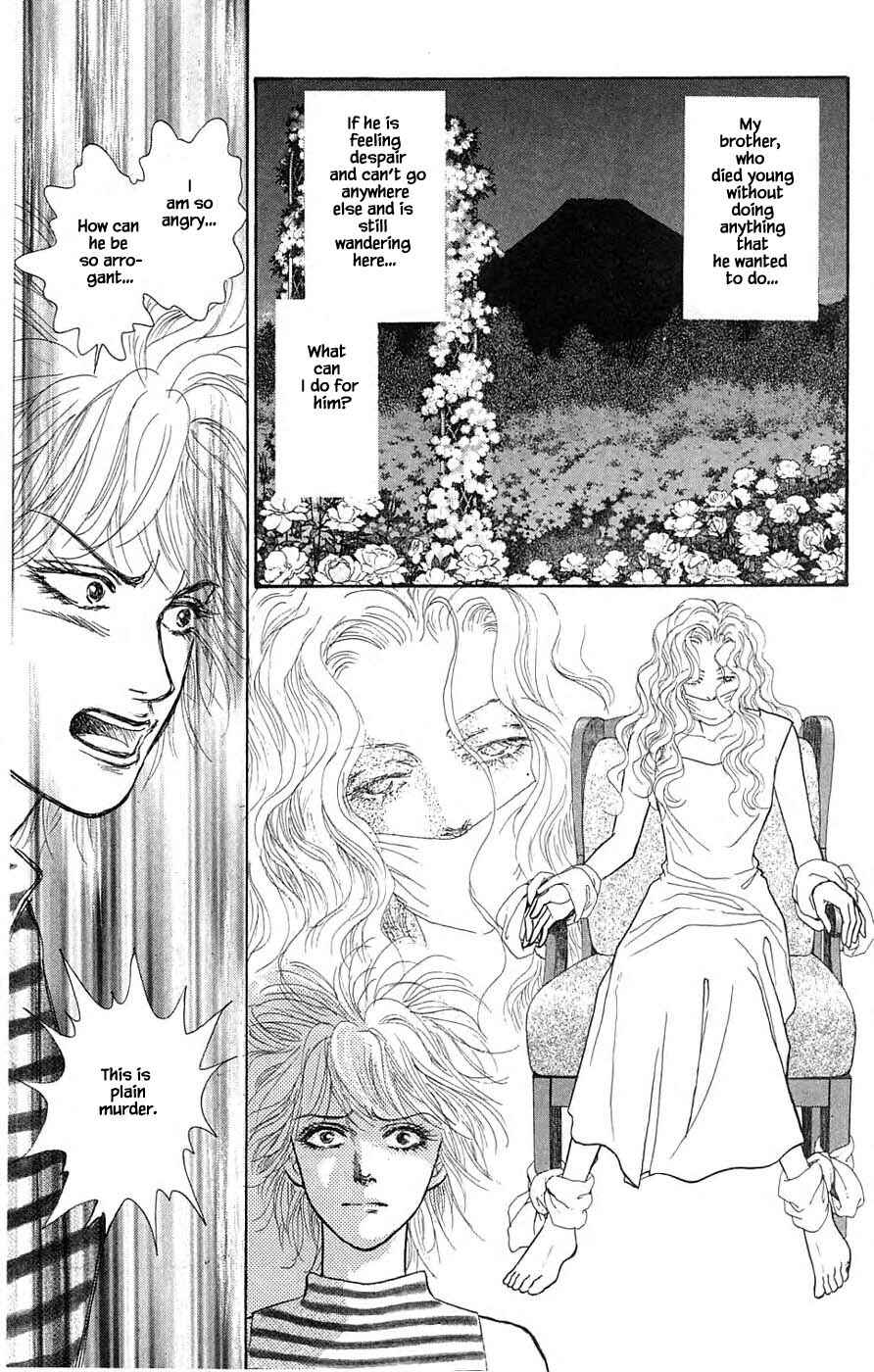 Page 9 Chapter 37.3 Yukan Club