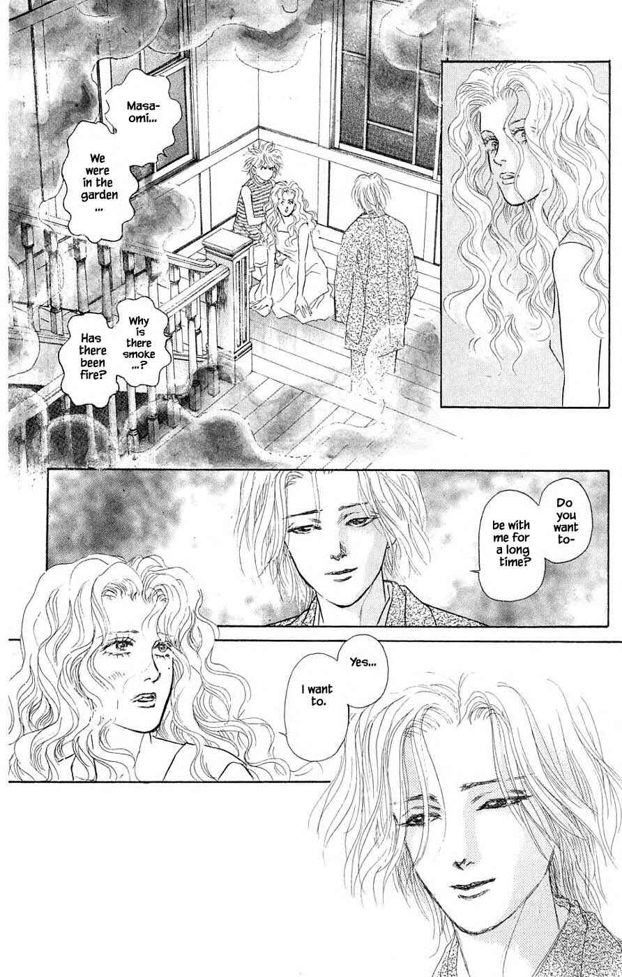 Page 10 Chapter 37.4 Yukan Club