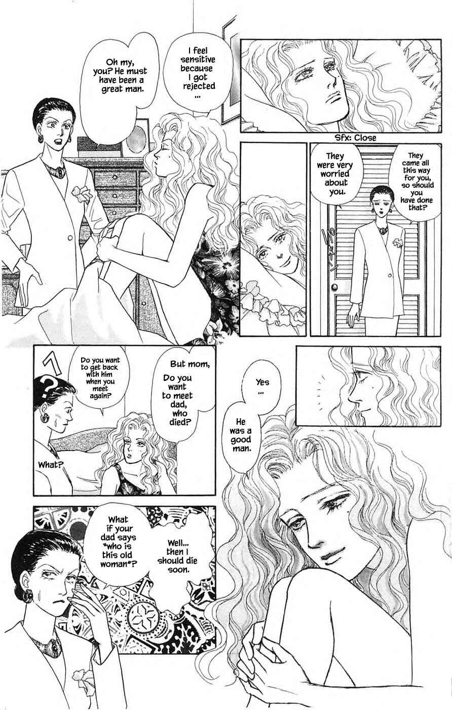 Page 16 Chapter 37.4 Yukan Club