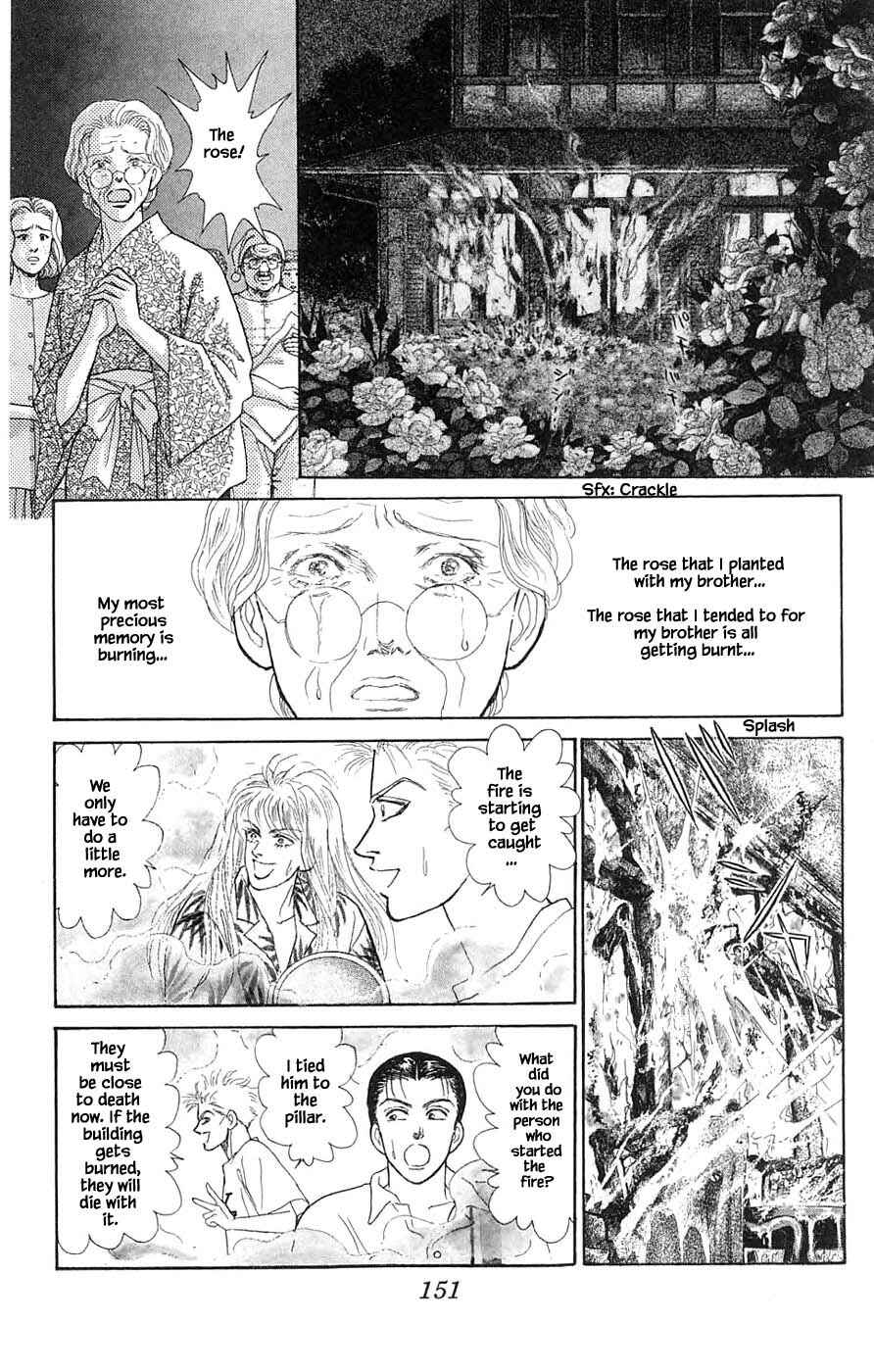 Page 4 Chapter 37.4 Yukan Club