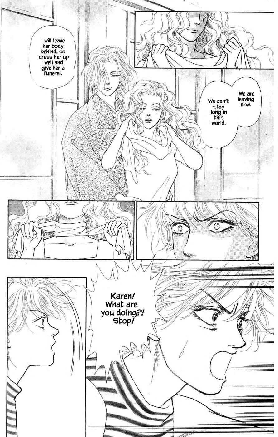 Page 5 Chapter 37.4 Yukan Club