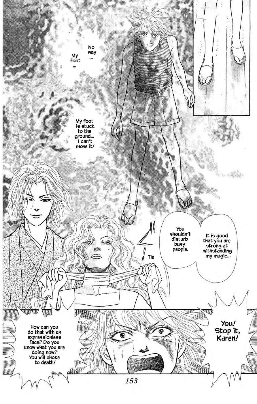 Page 6 Chapter 37.4 Yukan Club