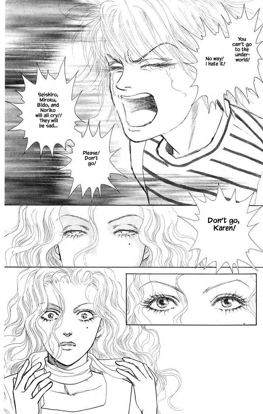 Page 8 Chapter 37.4 Yukan Club