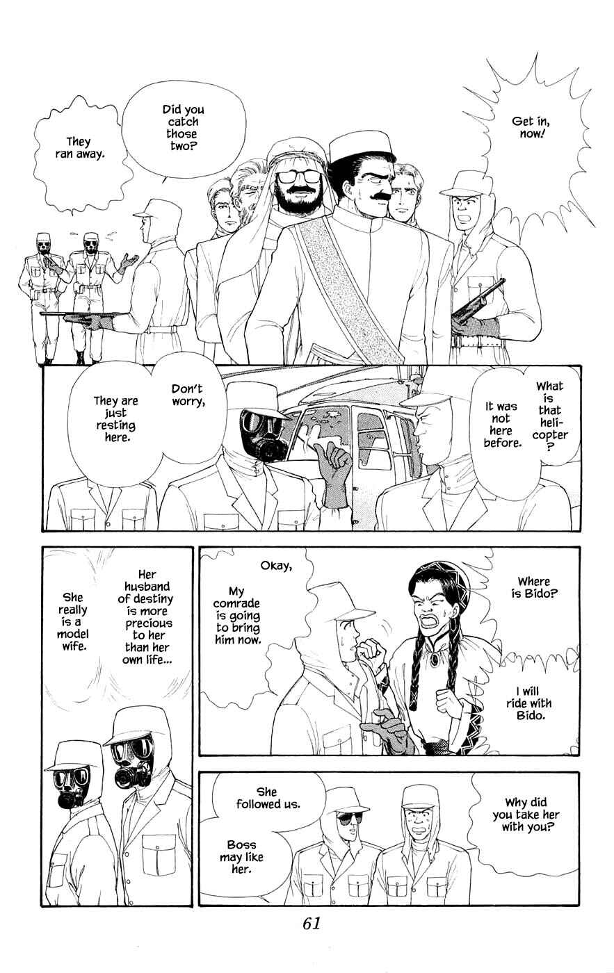 Page 12 Chapter 29.3 Yukan Club