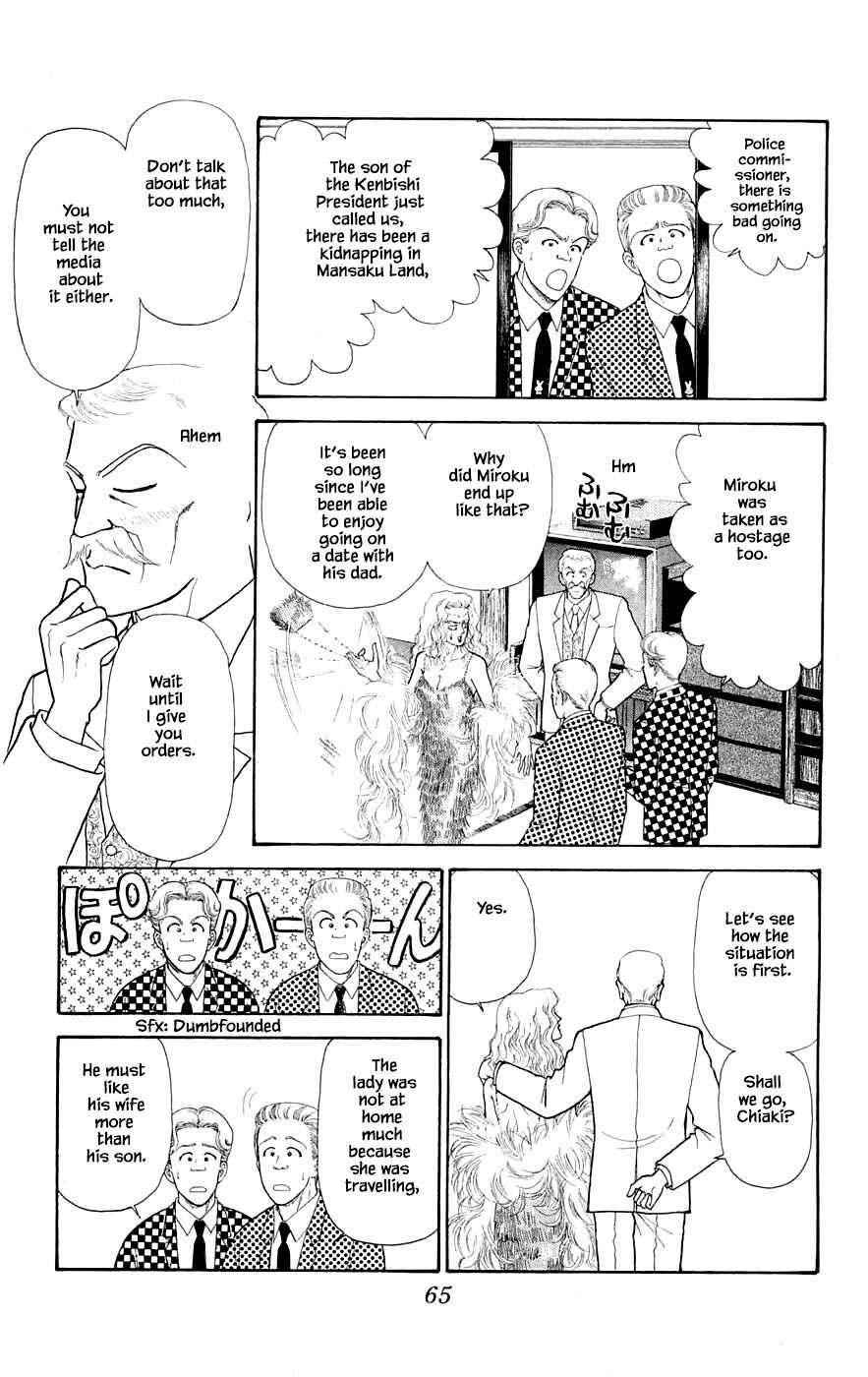 Page 16 Chapter 29.3 Yukan Club