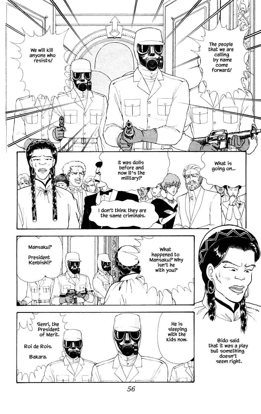 Page 7 Chapter 29.3 Yukan Club