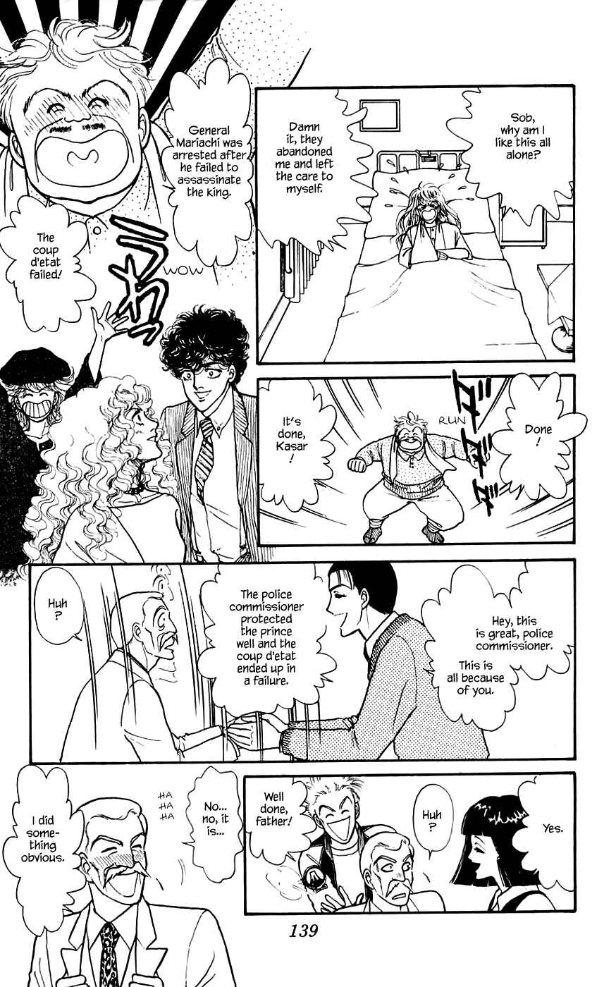 Page 10 Chapter 13.2 Yukan Club