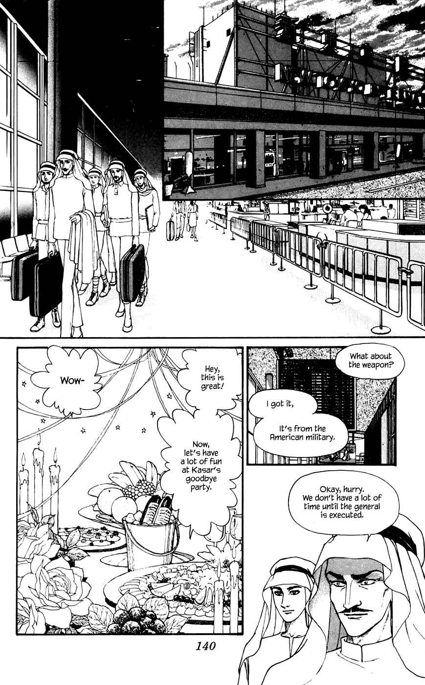 Page 11 Chapter 13.2 Yukan Club