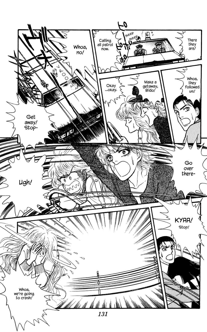 Page 2 Chapter 13.2 Yukan Club