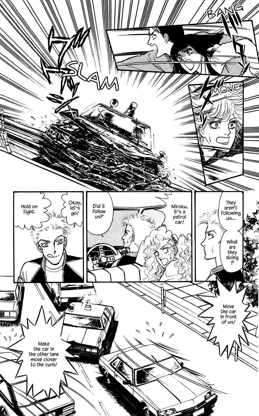 Page 3 Chapter 13.2 Yukan Club
