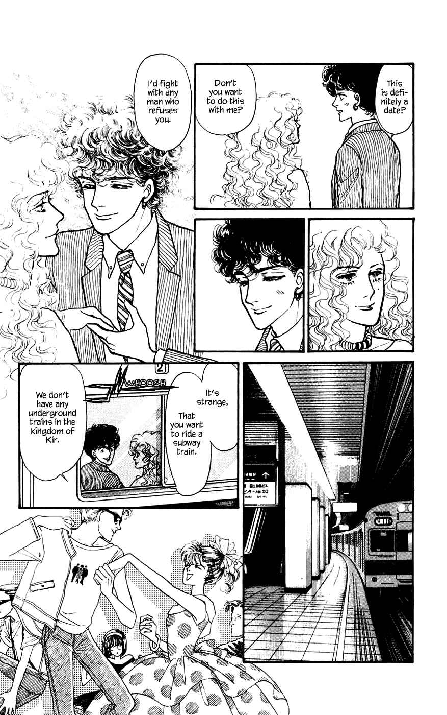 Page 6 Chapter 13.2 Yukan Club