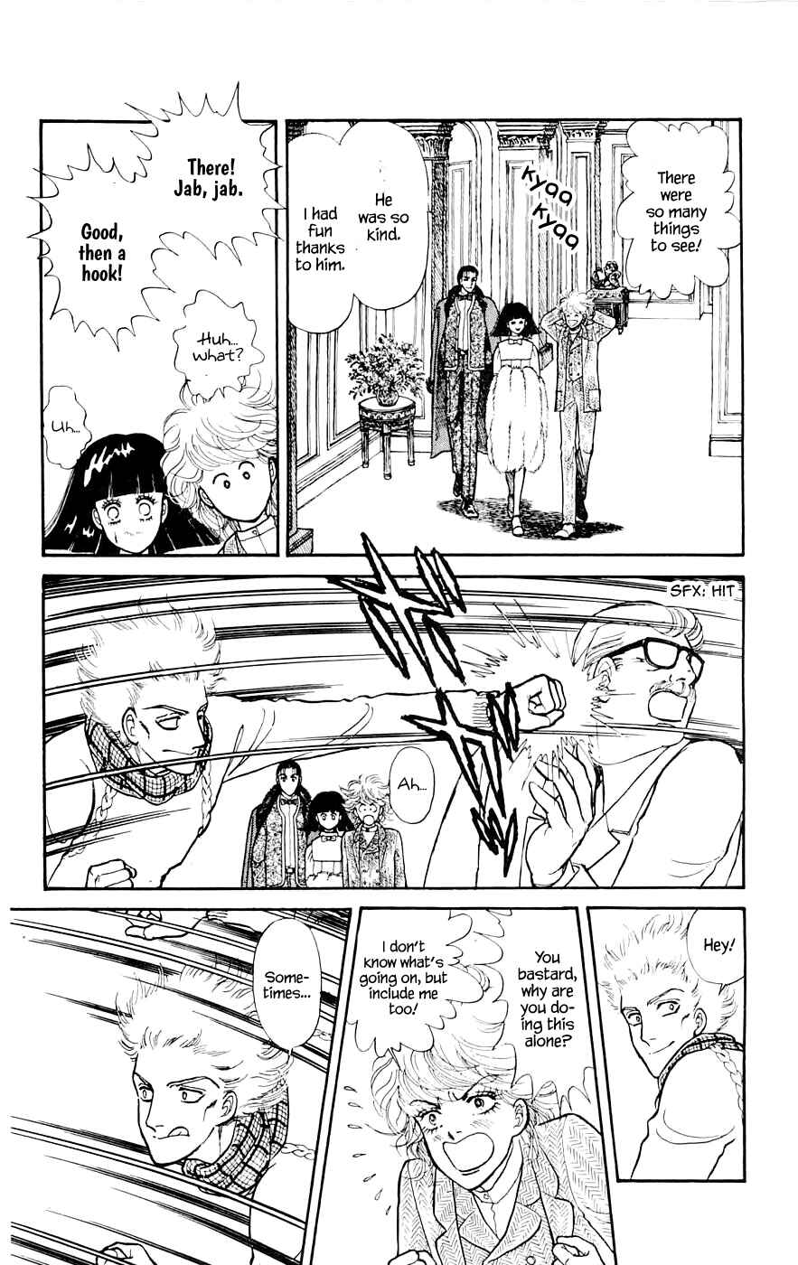 Page 12 Chapter 9.2 Yukan Club