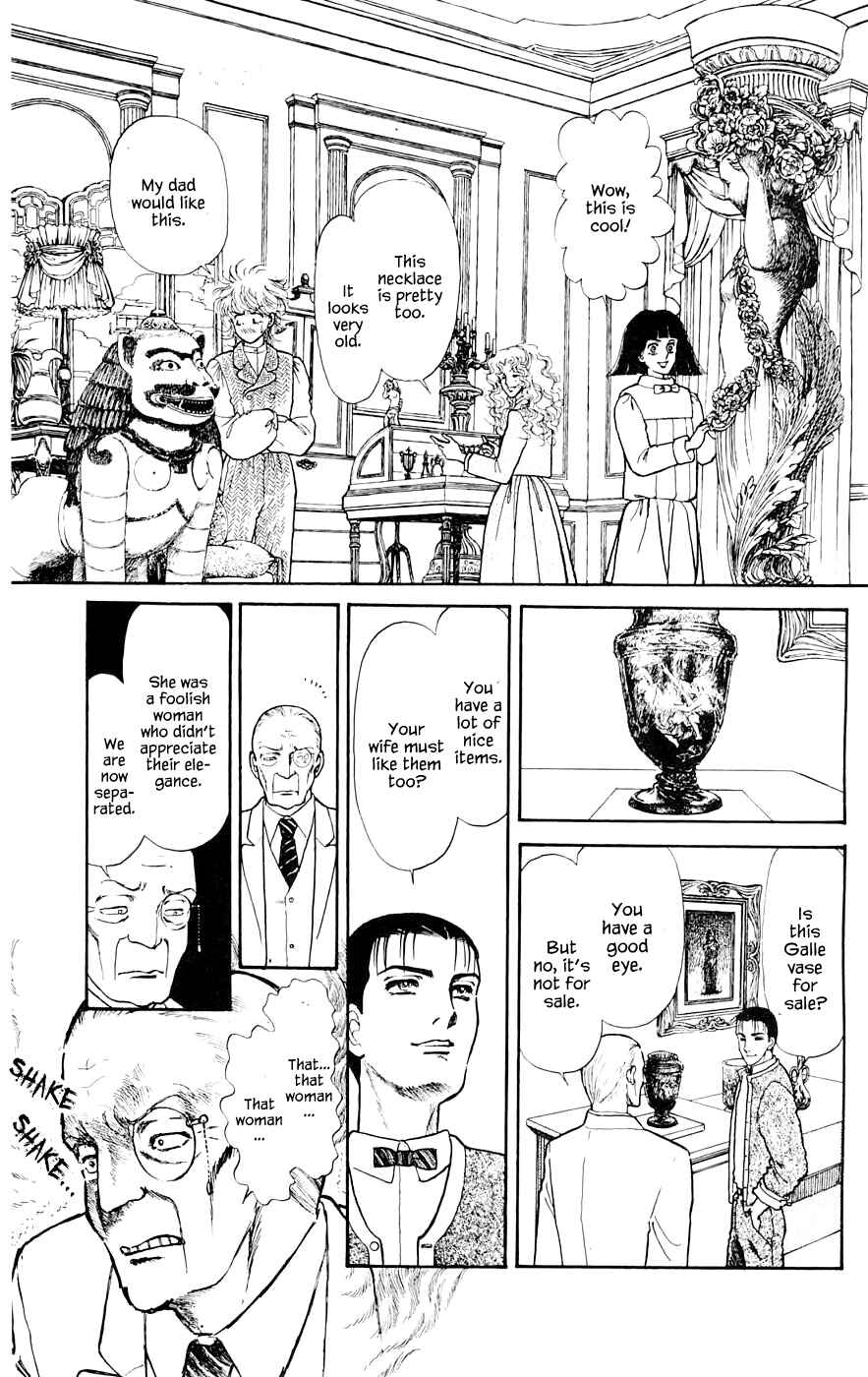 Page 2 Chapter 9.2 Yukan Club