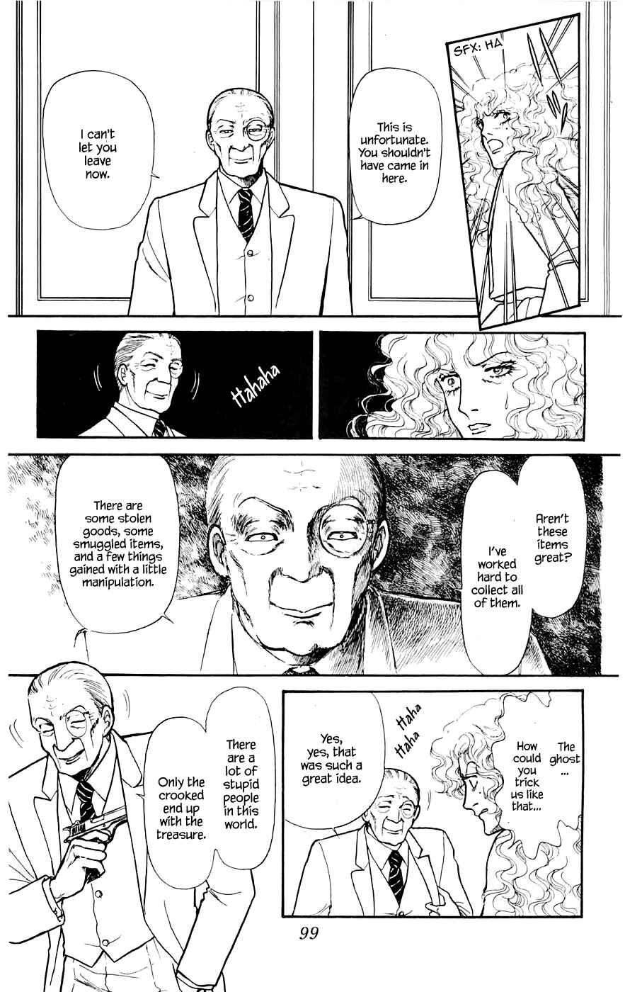 Page 6 Chapter 9.2 Yukan Club