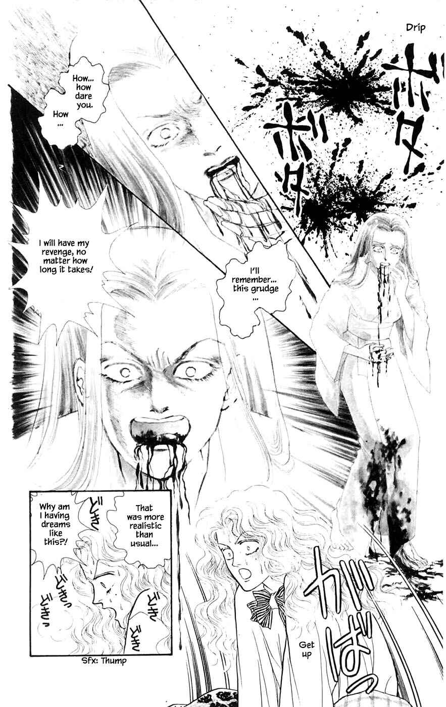 Page 1 Chapter 28.2 Yukan Club