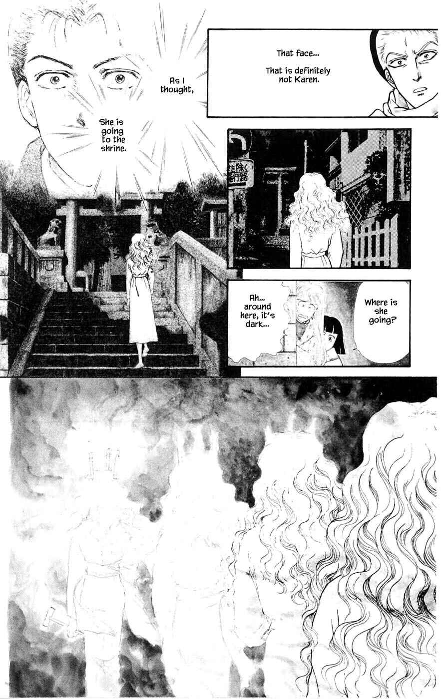 Page 13 Chapter 28.2 Yukan Club