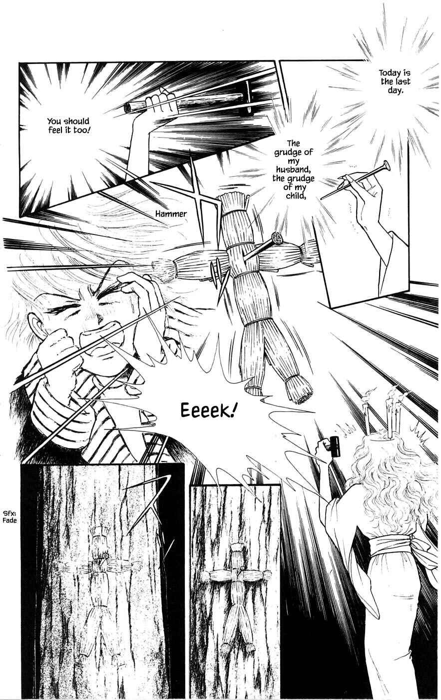 Page 15 Chapter 28.2 Yukan Club