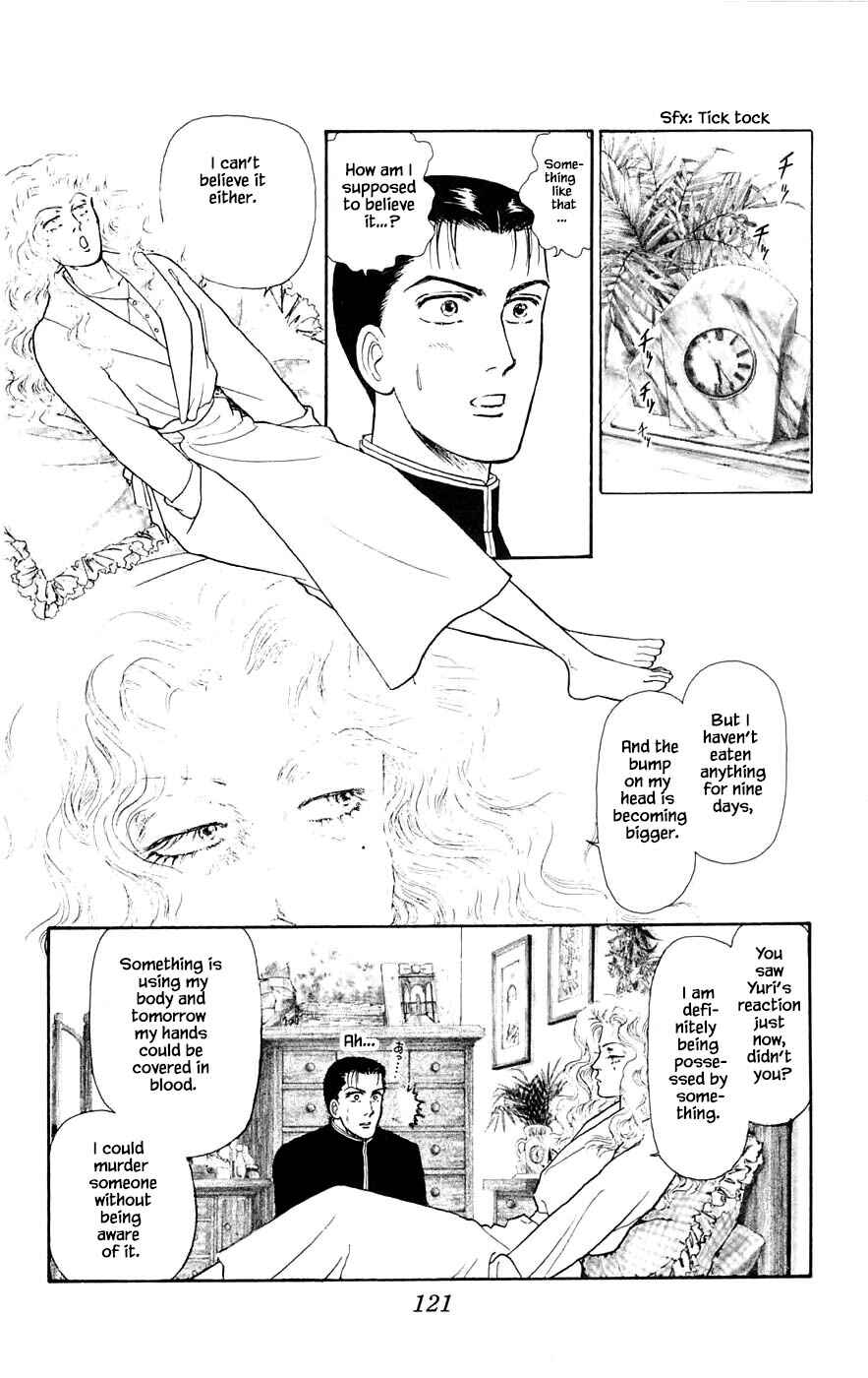 Page 6 Chapter 28.2 Yukan Club