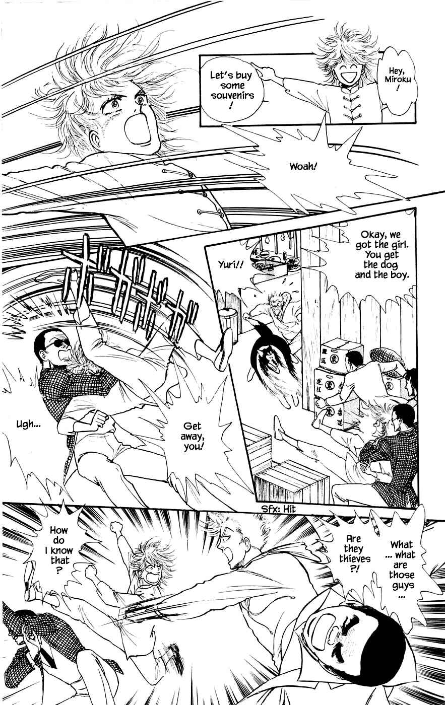 Page 10 Chapter 17.2 Yukan Club